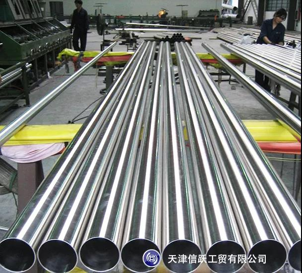 Three times cooperated with German customers, stainless steel pipes were shipped smoothly