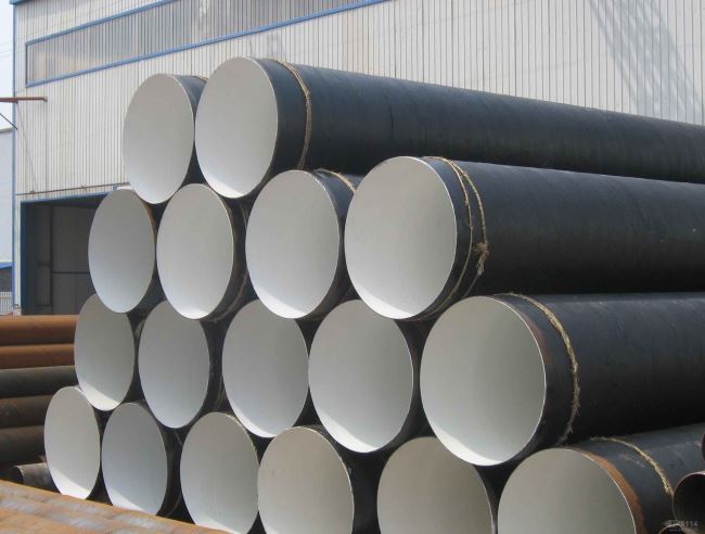 API Coated Line Pipe