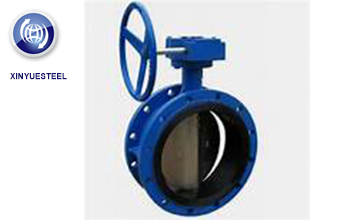 A brief introduction to Butterfly Valve