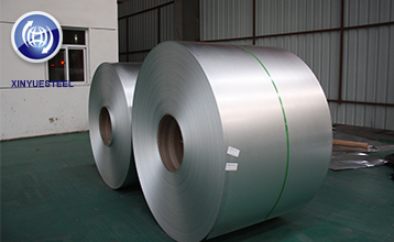 South Korea steel mills raise their coil prices