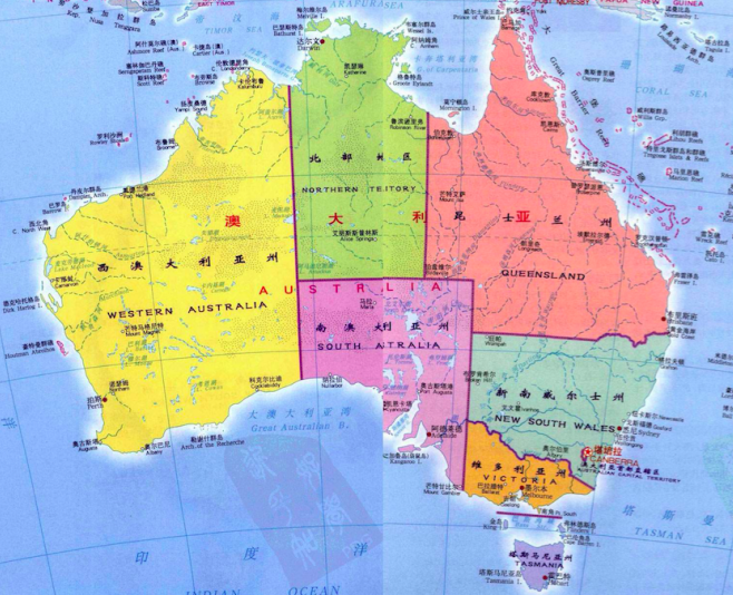 XINYUE STEEL WILL VISIT AUSTRALIA IN JUNE