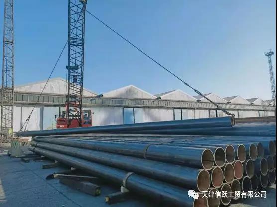 The Pipe for Kuwait Project Has Been Shipped Successfully