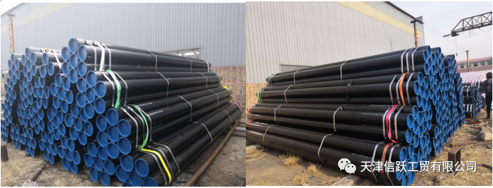 Xinyue Has a Constant Supply Steel Pipe to Nigrian Projects