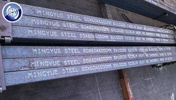Xinyue Steel Rectangular Bar to Singapore for Building Structural Support
