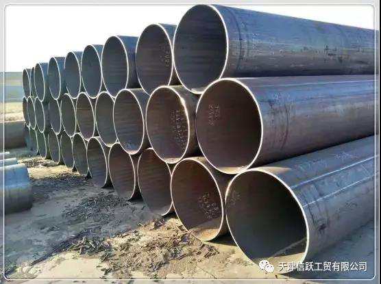 Qatar Piling Pipe Project Inspection Qualified