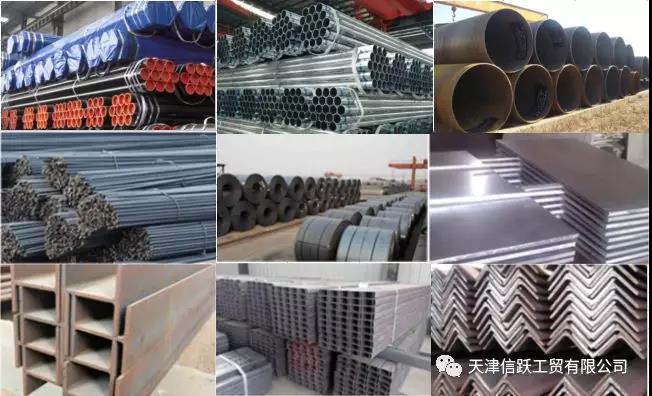 Steel Price Analysis in First Quarter of 2019