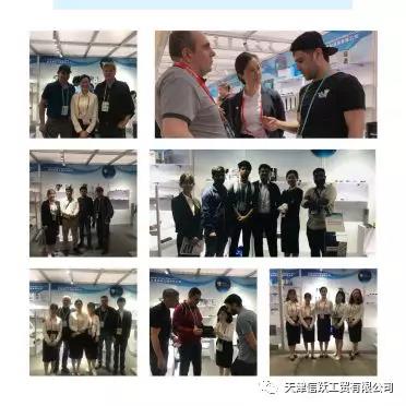 Tianjin Xinyue Steel Group 125th Canton Fair ended successfully