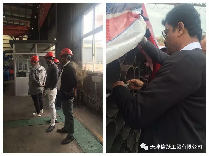 Indian Stockist partner visited Xinyue Steel Group