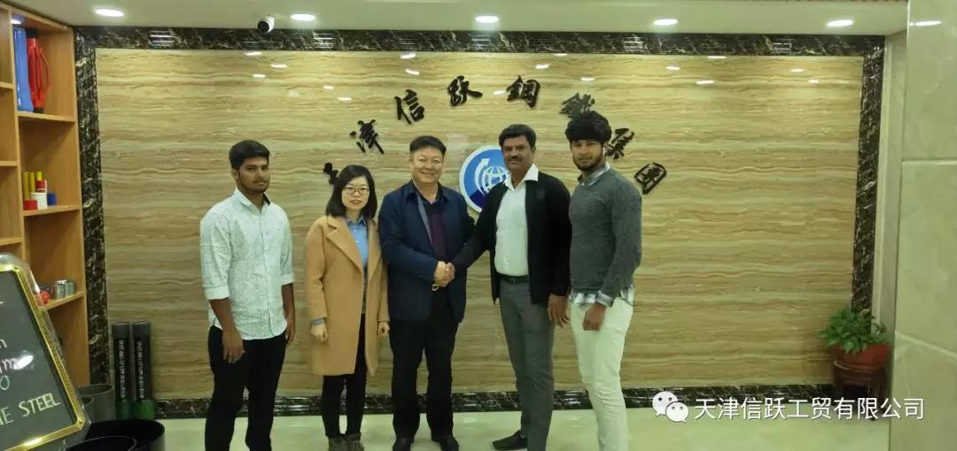 Indian Stockist partner visited Xinyue Steel Group