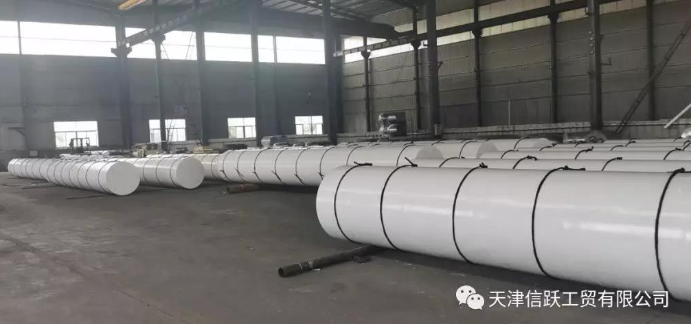 The Pipe Production for Beacon Project has been Finished