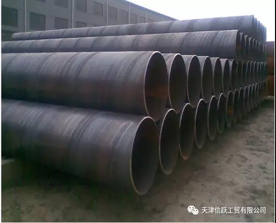 Qatar SSAW pipe order successfully shipped
