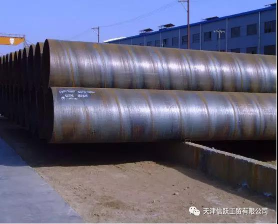 Qatar SSAW pipe order successfully shipped
