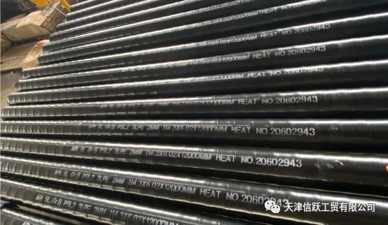 Successful delivery of 3LPE pipeline steel project in Indonesia