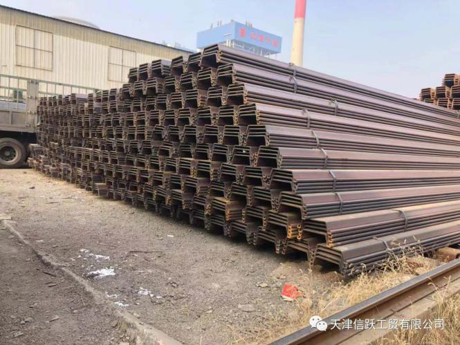 Sheet Piles for Piling Project in KSA Shipped Successfully