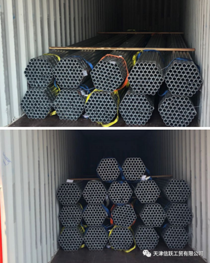 XINYUE Supplied High Quality Scaffolding Pipes To Singapore