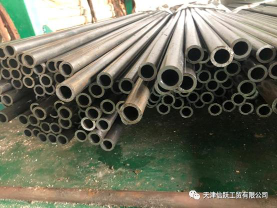 Xinyue Steel Group-Trust-worthy