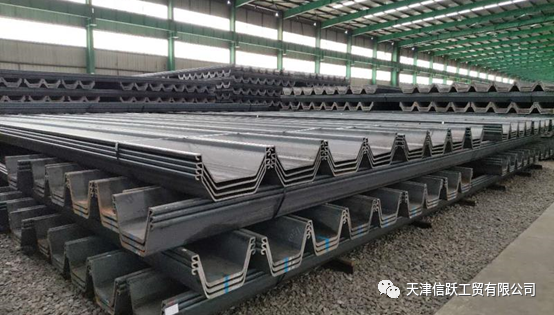 Customer choose Xinyue Steel because of trust