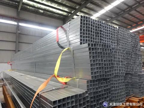 Galvanized rectangular tube set sail for Australia