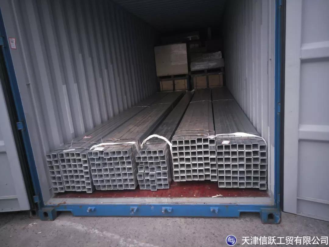 Galvanized rectangular tube set sail for Australia