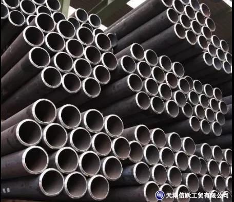 Xinyue alloy seamless steel tube support Vietnam Haiphong