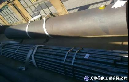 India Seamless steel pipe delivered successfully