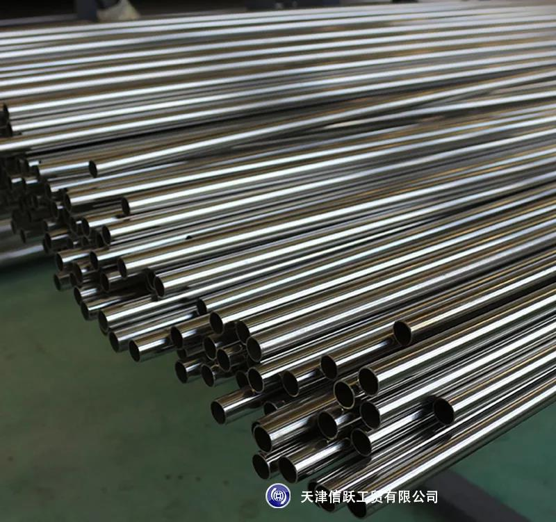 Three times cooperated with German customers, stainless steel pipes were shipped smoothly