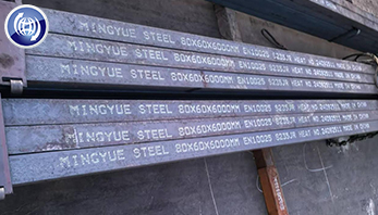 Xinyue Steel Rectangular Bar to Singapore for Building Structural Support Xinyue Steel Rectangular Bar to Singapore for Building Structural Support